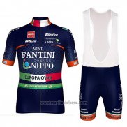 2018 Abbigliamento Ciclismo Nippo Vini Fantini Europa Ovini Spento Blu Manica Corta e Salopette