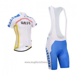 2014 Abbigliamento Ciclismo Fox Cyclingbox Bianco e Blu Manica Corta e Salopette