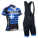 2014 Abbigliamento Ciclismo Monton Grecia Manica Corta e Salopette