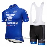 2018 Abbigliamento Ciclismo Gazprom Rusvelo Blu e Bianco Manica Corta e Salopette