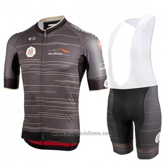 2019 Abbigliamento Ciclismo Castelli UAE Tour Grigio Manica Corta e Salopette