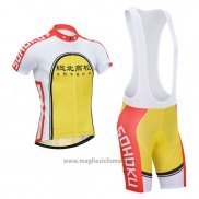 2014 Abbigliamento Ciclismo Fox Cyclingbox Giallo e Rosso Manica Corta e Salopette