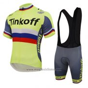 2016 Abbigliamento Ciclismo Russia Giallo e Grigio Manica Corta e Salopette