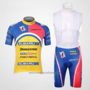 2011 Abbigliamento Ciclismo Subaru Celeste e Giallo Manica Corta e Salopette