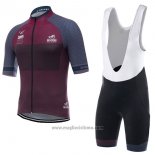 2017 Abbigliamento Ciclismo Giro d'Italia Coppi Fuxia e Marrone Manica Corta e Salopette