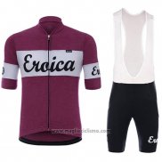 2018 Abbigliamento Ciclismo Eroica Vino Spento Rosso Manica Corta e Salopette