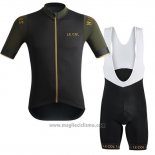 2019 Abbigliamento Ciclismo Lecol Spento Verde Manica Corta e Salopette