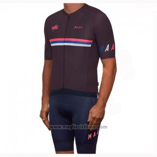 2019 Abbigliamento Ciclismo Maap Nationals Mulberry Marrone Manica Corta e Salopette