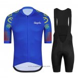 2021 Abbigliamento Ciclismo Ralph Blu Manica Corta e Salopette