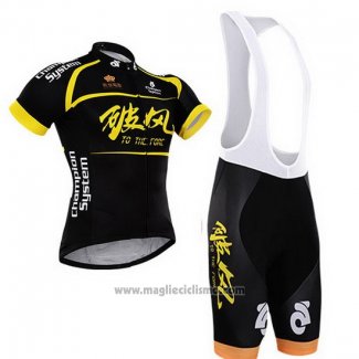 Abbigliamento Ciclismo To The Fore Nero e Giallo Manica Corta e Salopette