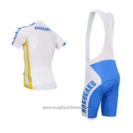 2014 Abbigliamento Ciclismo Fox Cyclingbox Bianco e Blu Manica Corta e Salopette