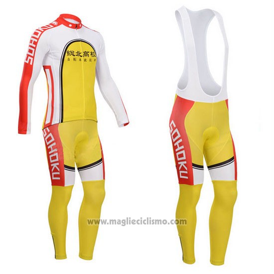 2014 Abbigliamento Ciclismo Fox Cyclingbox Bianco e Giallo Manica Lunga e Salopette