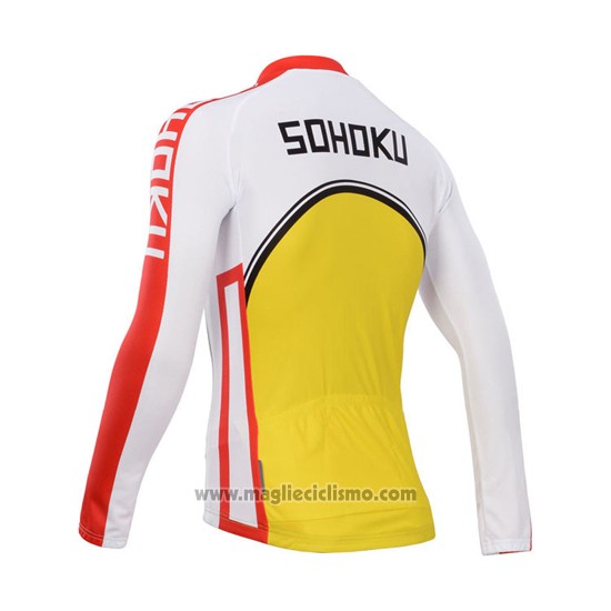 2014 Abbigliamento Ciclismo Fox Cyclingbox Bianco e Giallo Manica Lunga e Salopette