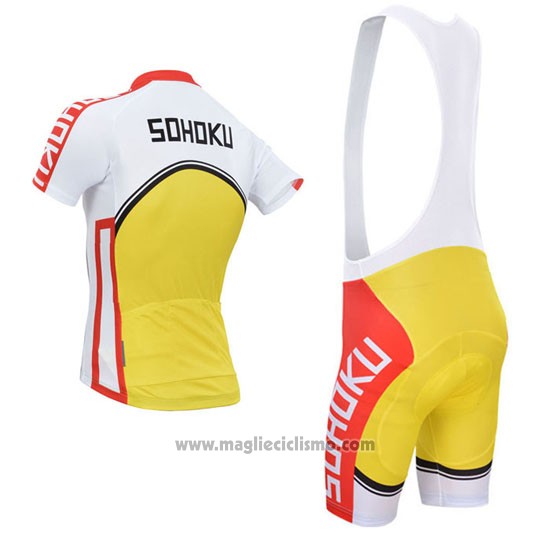 2014 Abbigliamento Ciclismo Fox Cyclingbox Giallo e Rosso Manica Corta e Salopette