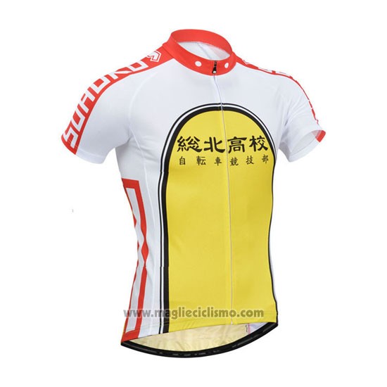 2014 Abbigliamento Ciclismo Fox Cyclingbox Giallo e Rosso Manica Corta e Salopette
