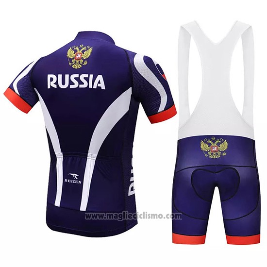2018 Abbigliamento Ciclismo Russia Viola Manica Corta e Salopette