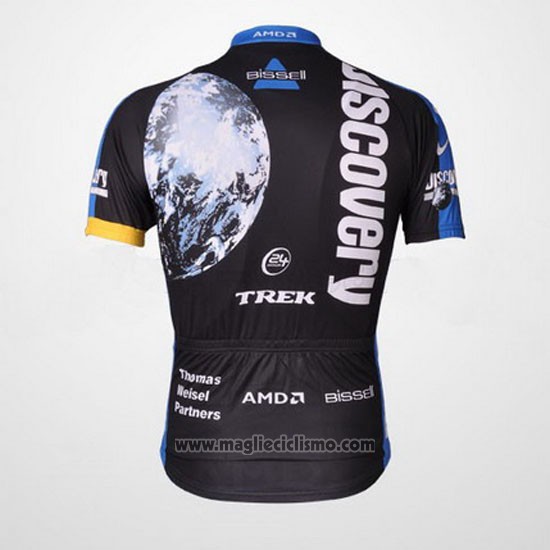 2007 Abbigliamento Ciclismo Trek Nero e Blu Manica Corta e Salopette