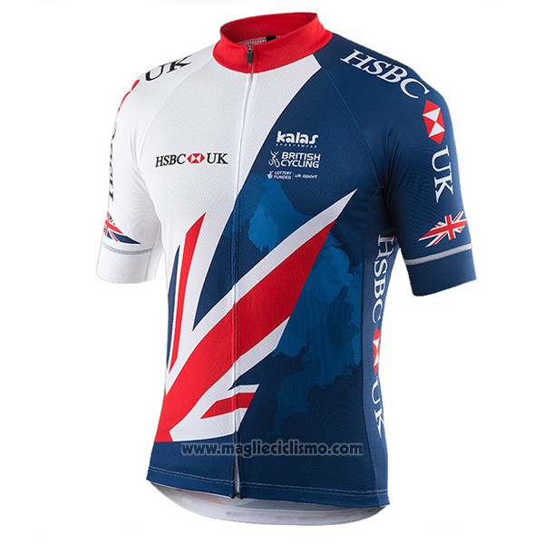 2017 Abbigliamento Ciclismo Great Britain Blu e Bianco Manica Corta e Salopette